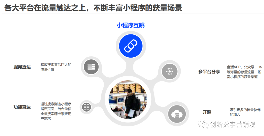 1598019839-c872a73fb8496a9 1598019839-c872a73fb8496a9