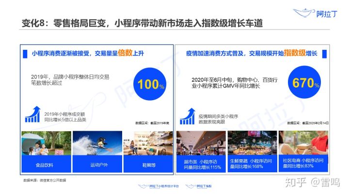 1598019958-d30c45db458164a 1598019958-d30c45db458164a