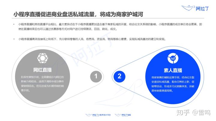 1598020267-2139db003a542c8 1598020267-2139db003a542c8