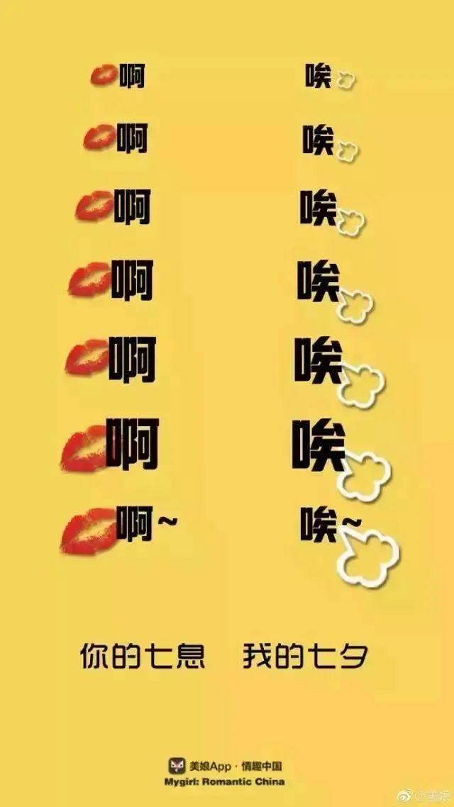 1598197229-9245fd89e74a570