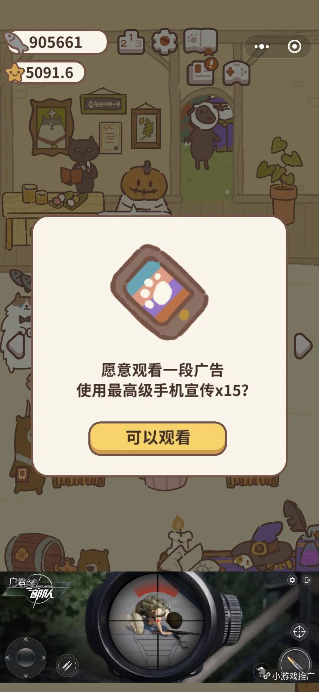 1598198269-6601abac5168105