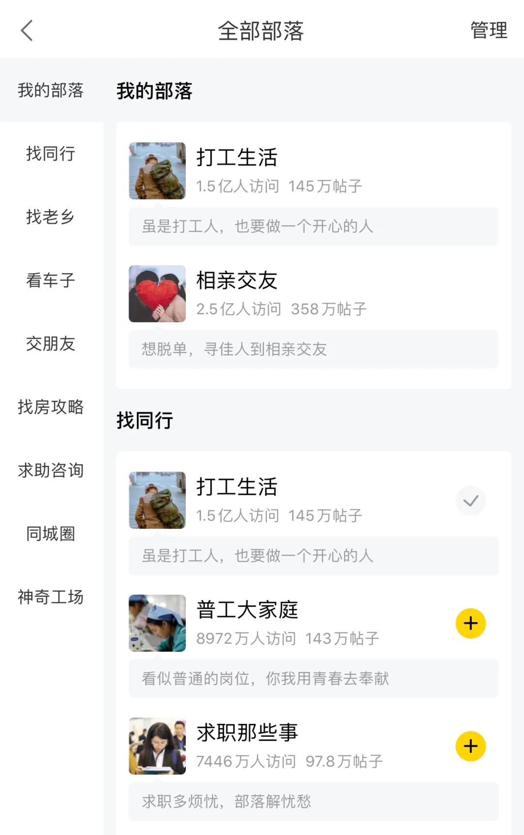 1598671105-4ffce04d92a4d6c 1598671105-4ffce04d92a4d6c
