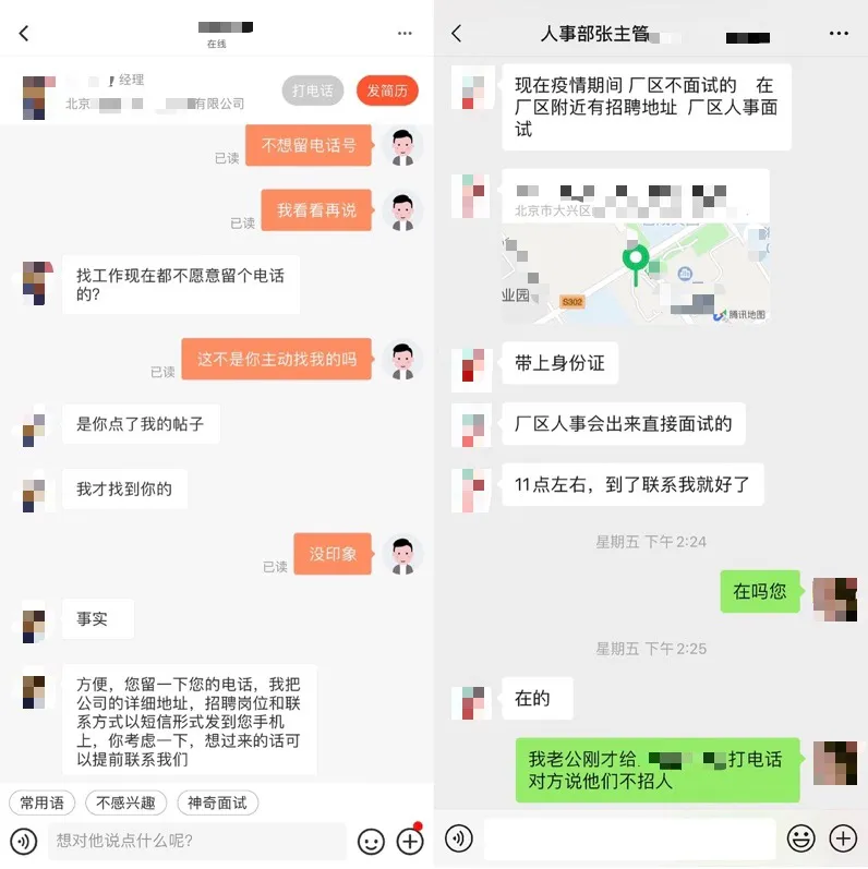 1598671107-4ffce04d92a4d6c 1598671107-4ffce04d92a4d6c
