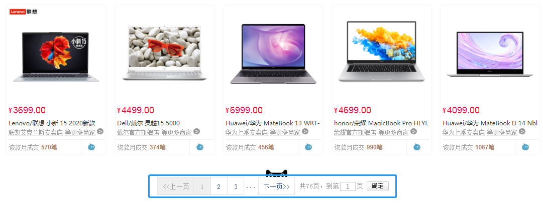 1598715601-17b339bd379e450