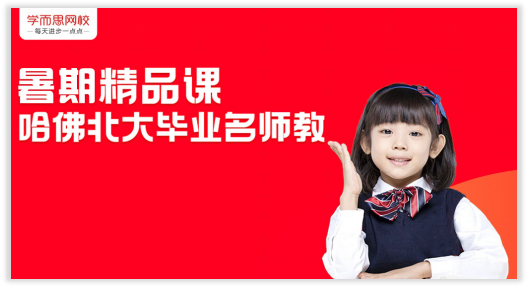 1598717096-5c2f64c2c17b9dd 1598717096-5c2f64c2c17b9dd