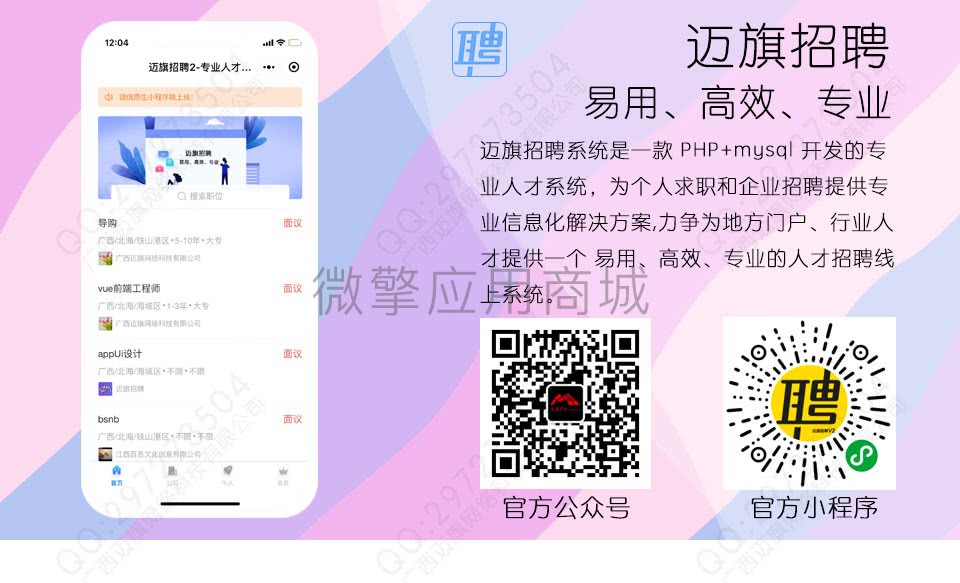 1599092934-bc557ec1dc3d0dc