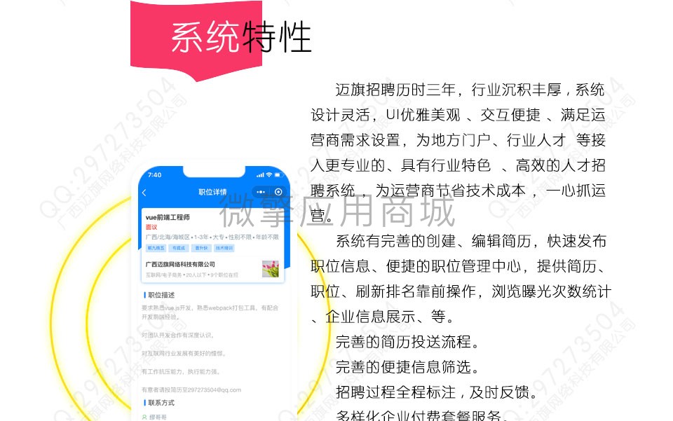 1599093018-4f635b1e83f2b17