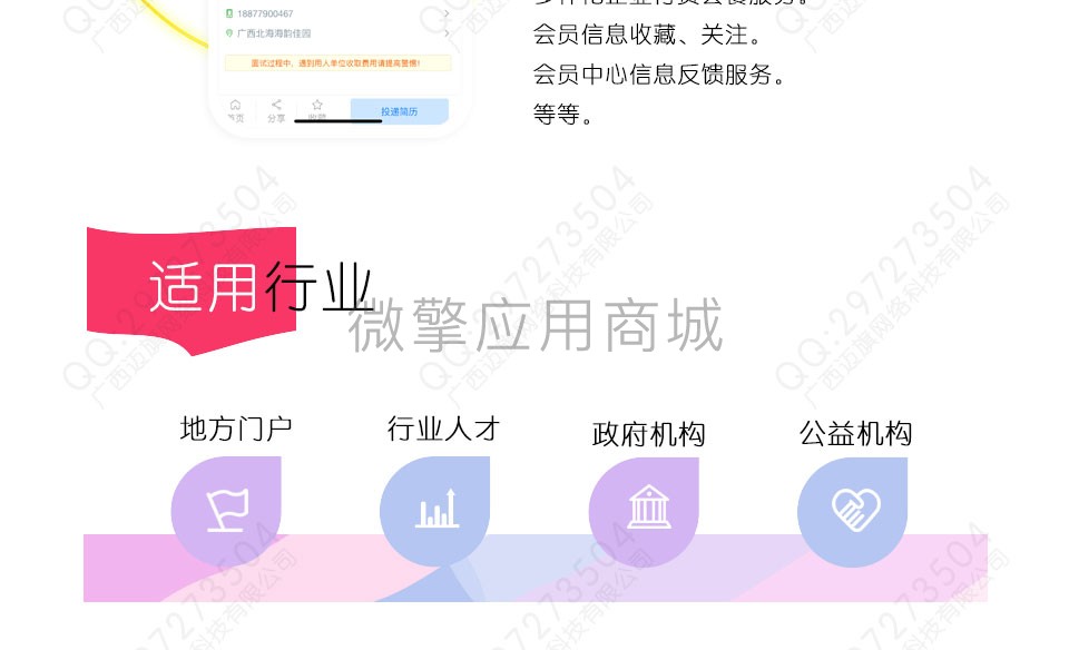 1599093041-f336bd669844600