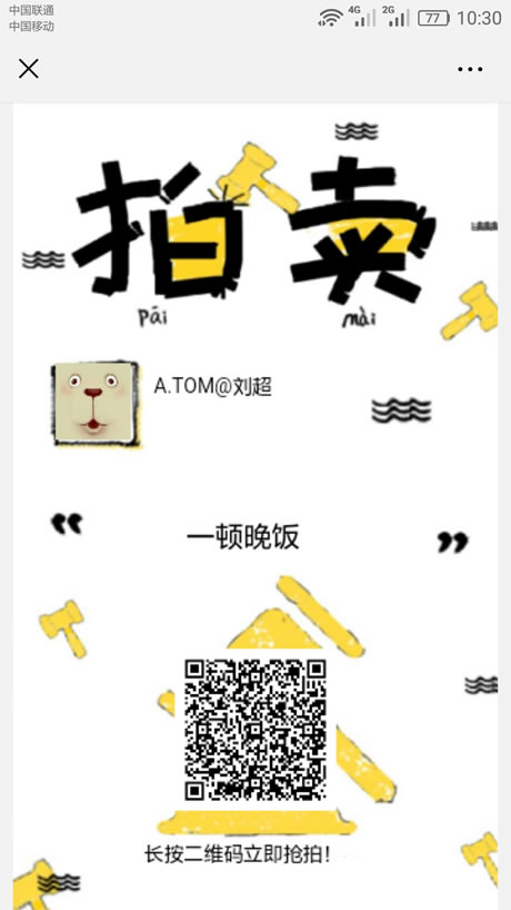 1599093553-65736986433201d