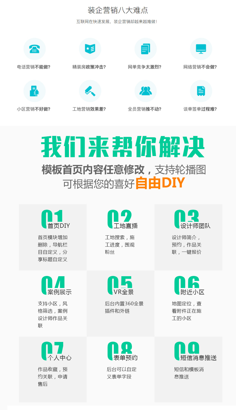 1599359410-c1db477bdc9a3ac