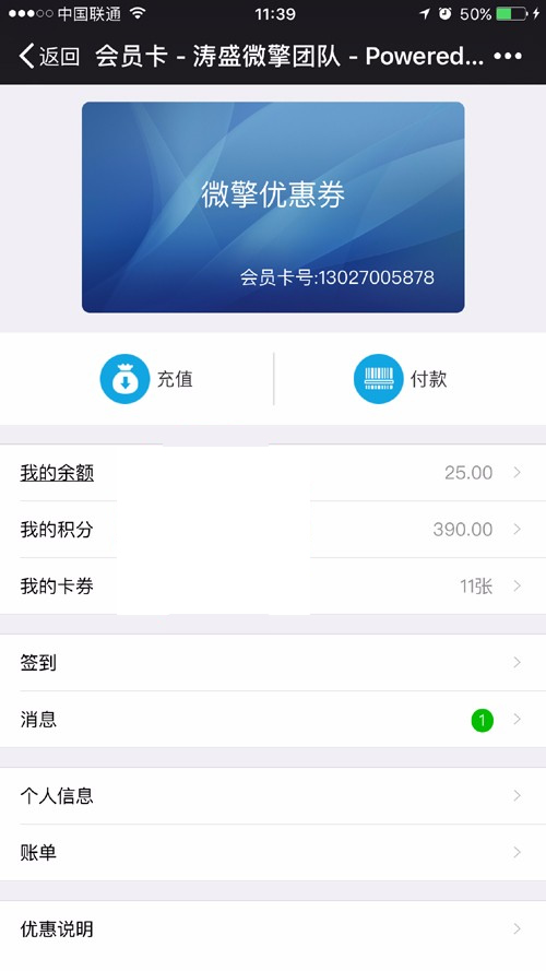 1599359652-cfc6a3fb18cf060