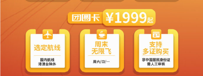 1599384212-3984cc395c67c0e