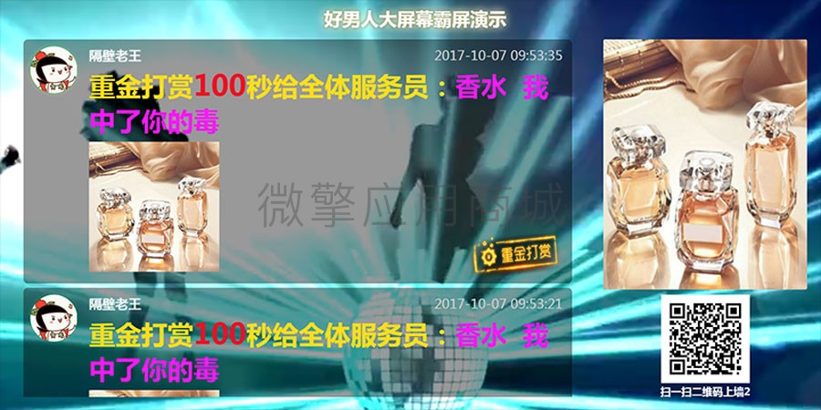 1599703455-c293159ed1e85e6