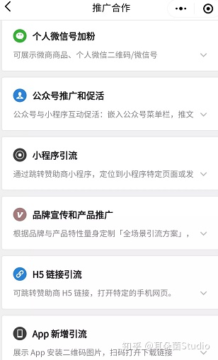1599704544-4ac84cb8399a976 1599704544-4ac84cb8399a976