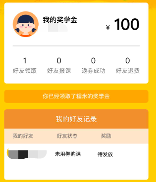 1599962315-1a944c6afced515