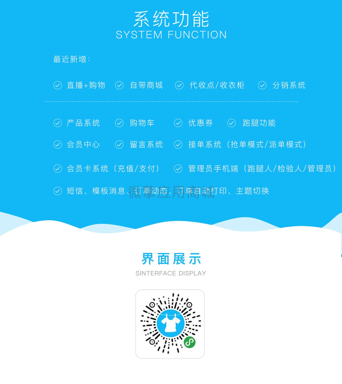 1600048047-e7c3d5c3b703379