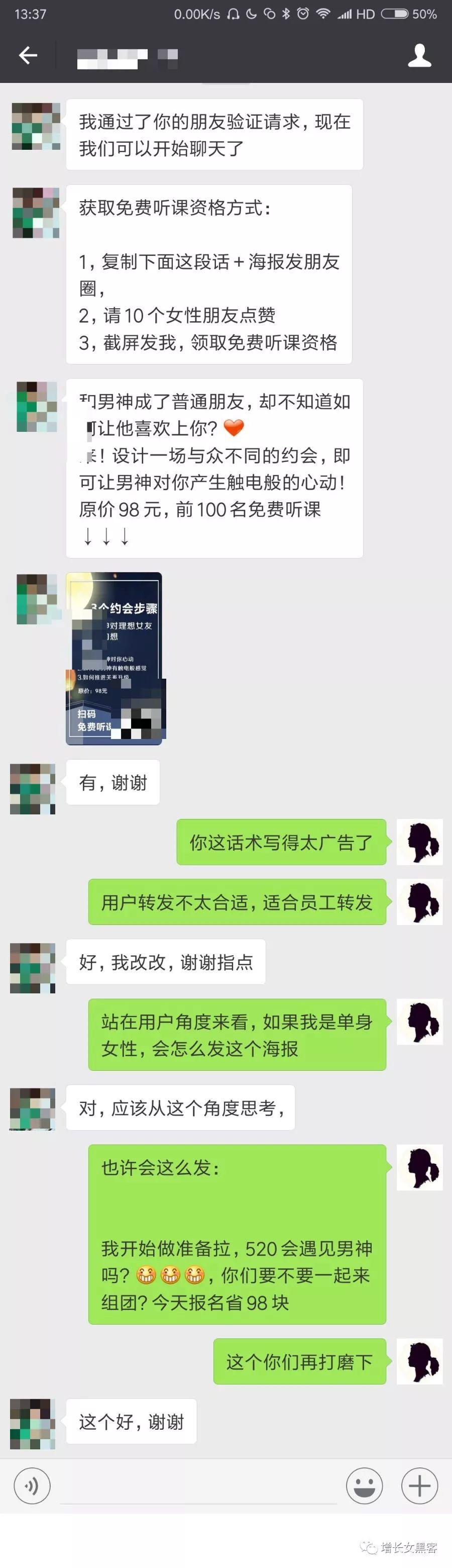 1600145069-8949cecb27f277f