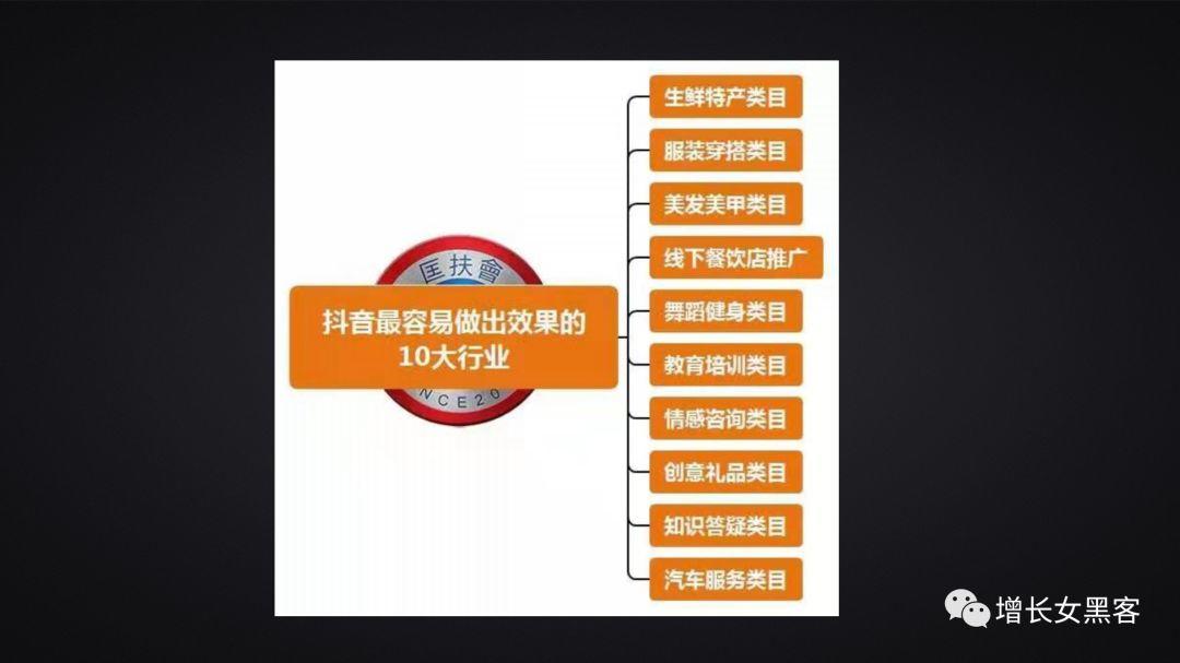 1600145199-1248aba7b455ea9
