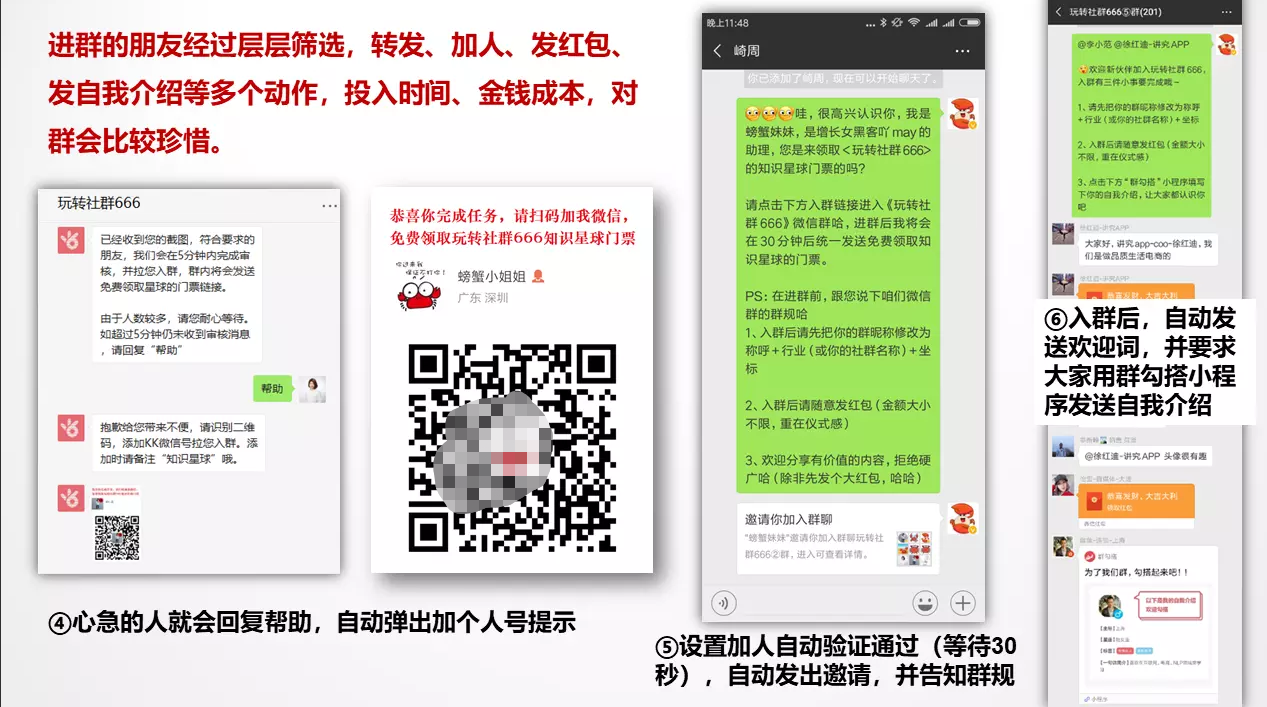 1600145648-32dac9b3b645b2a