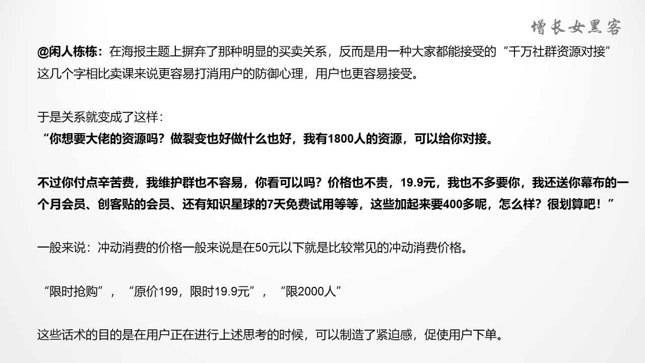 1600145658-a717844062dbc6f