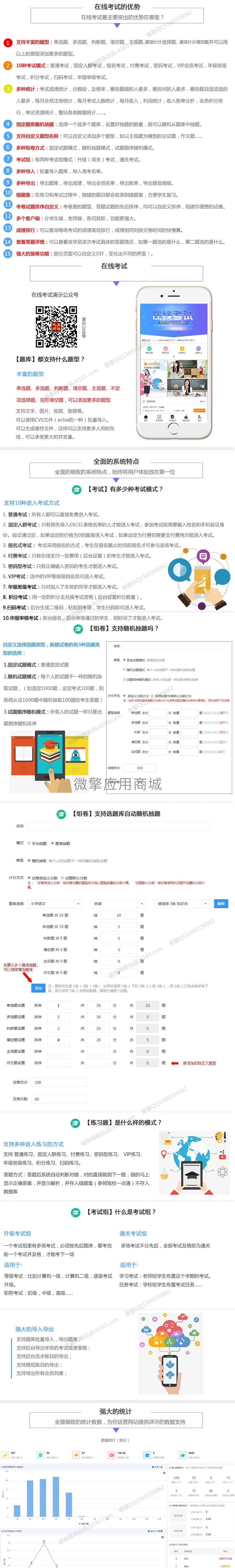 1600315610-a909dc7ece58955