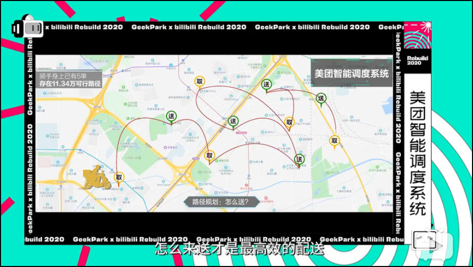 1600576084-87d808f8eb02caf