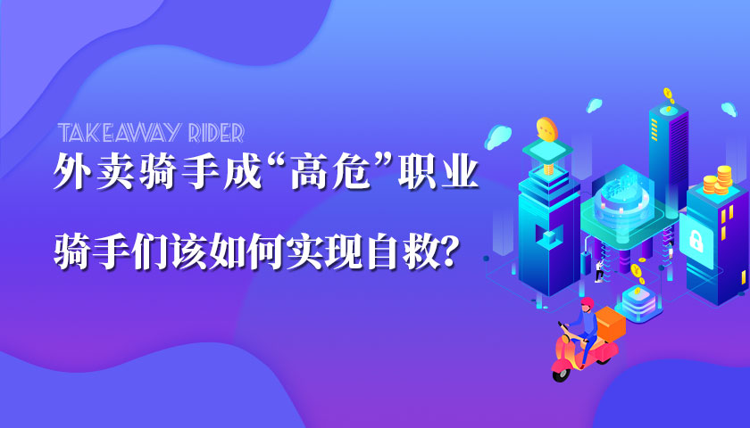 1600685846-79ee1a66b53c70d