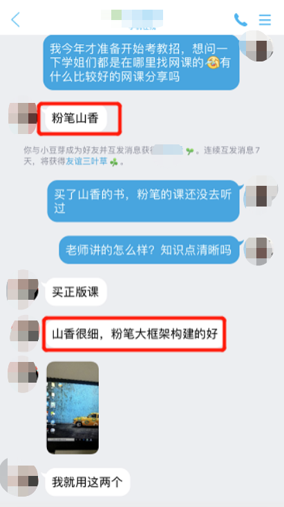 1601179797-ff0530ccc6ea81f