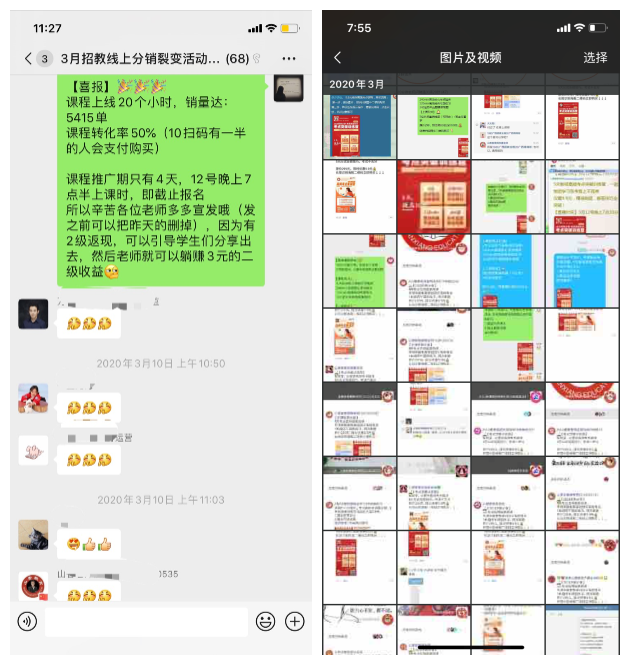 1601179804-50d743e43cfb43b