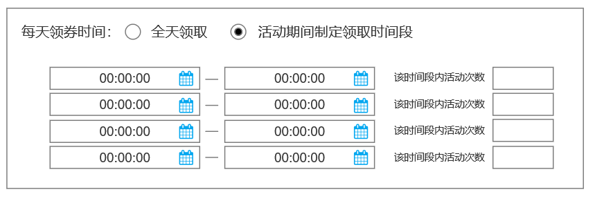 1601256062-ab8a3569f81a484