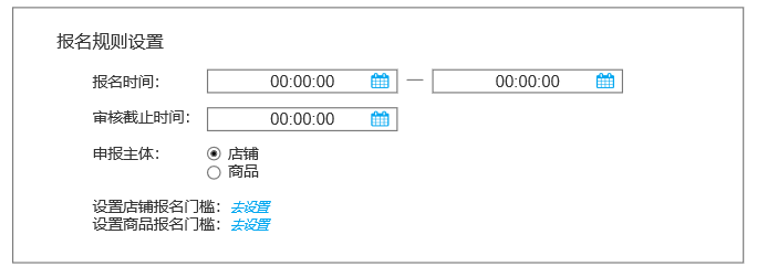1601256063-58672bc77a7317d