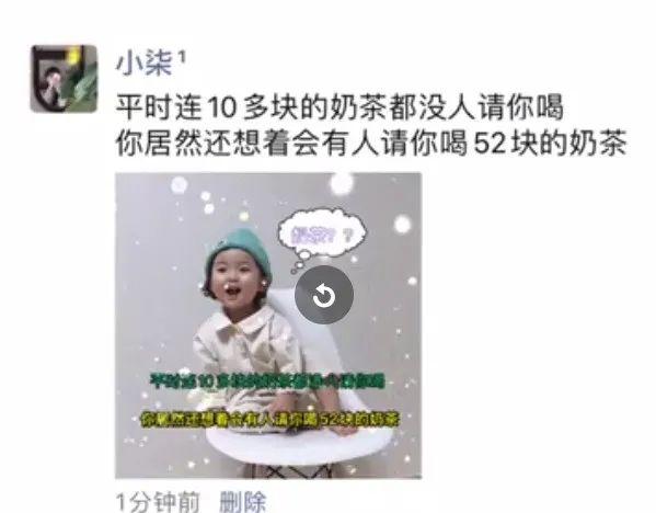 1601259816-ba7e7a0be750b6f