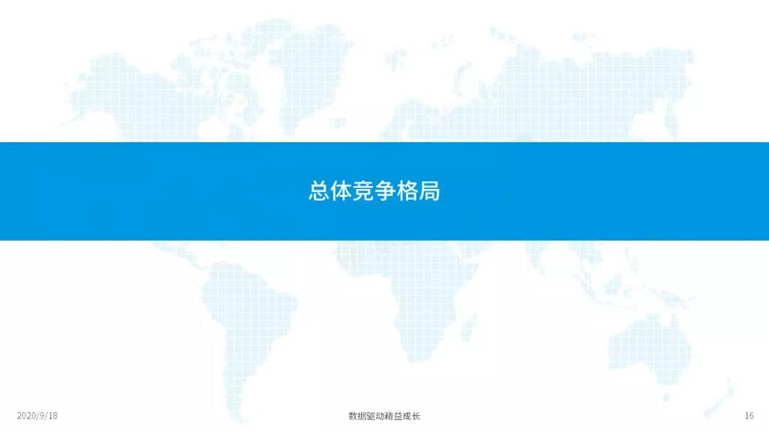 1601259954-1d34dca4feec243