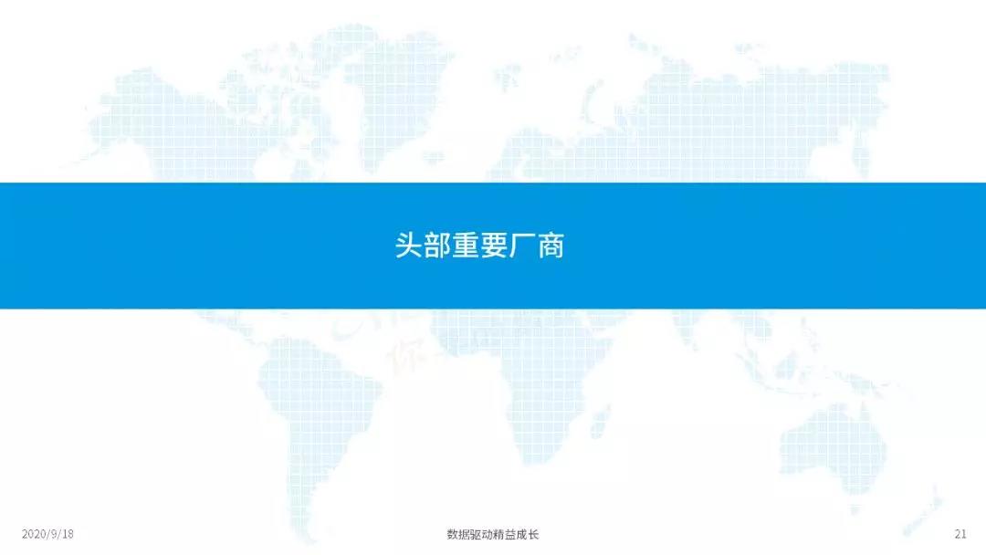 1601259957-721a7b99ed0cd62