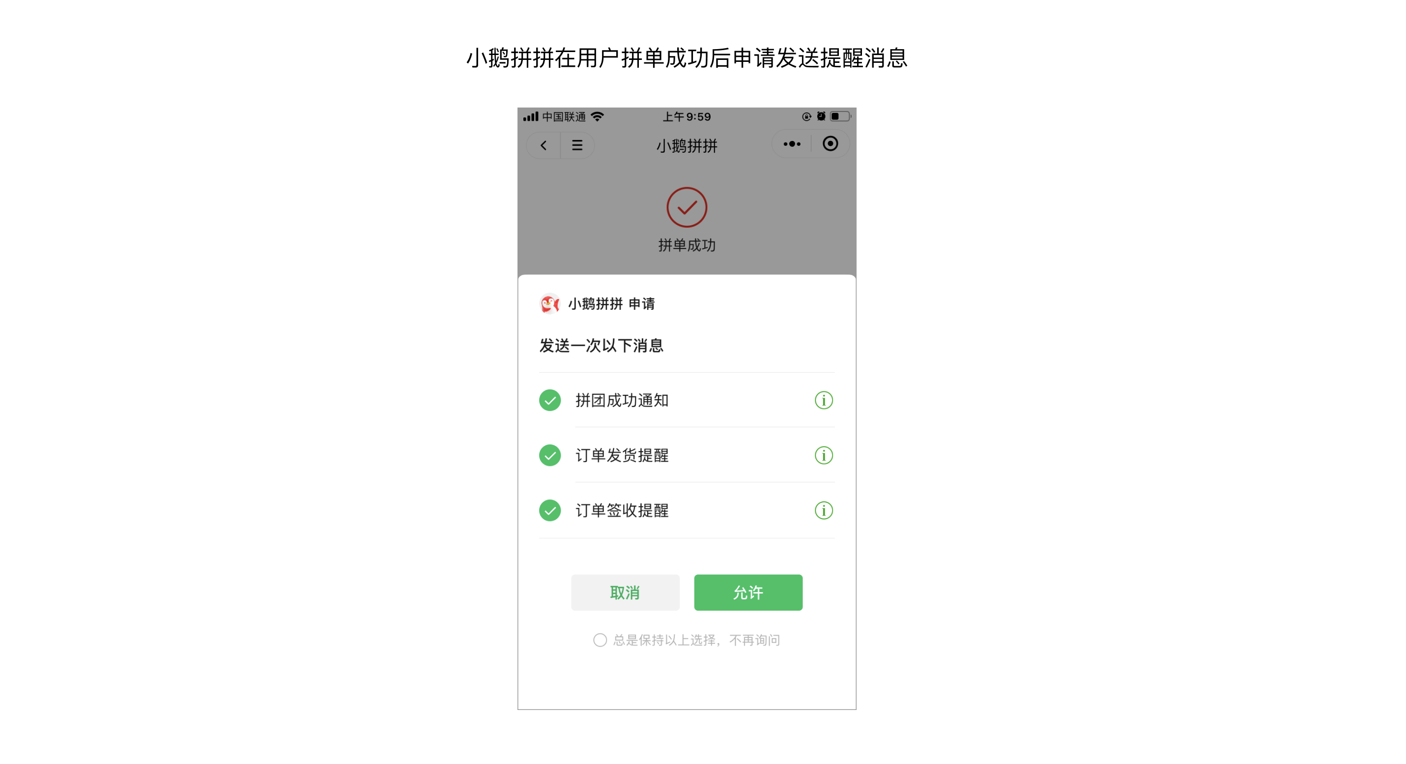 1601428448-386702519002a33