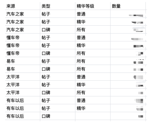 1601435104-35a52b31b4d4039