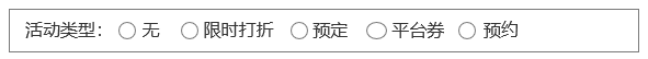 1601863168-db99b77446f06d1