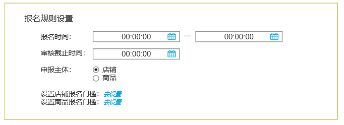 1601863170-636ded6a953bb15