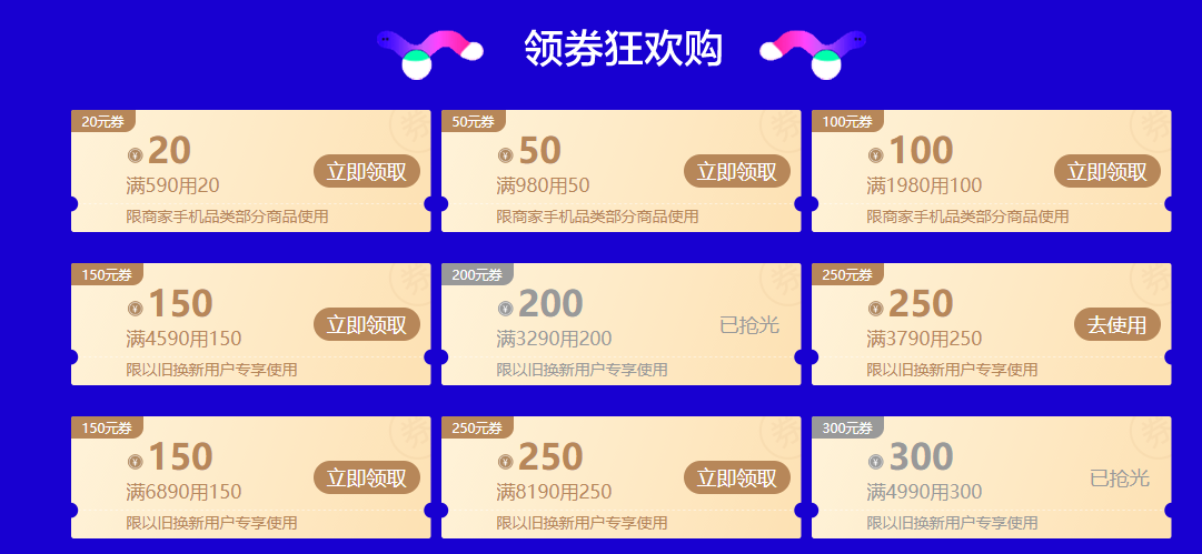 1601863174-456cc79b9fdcc77