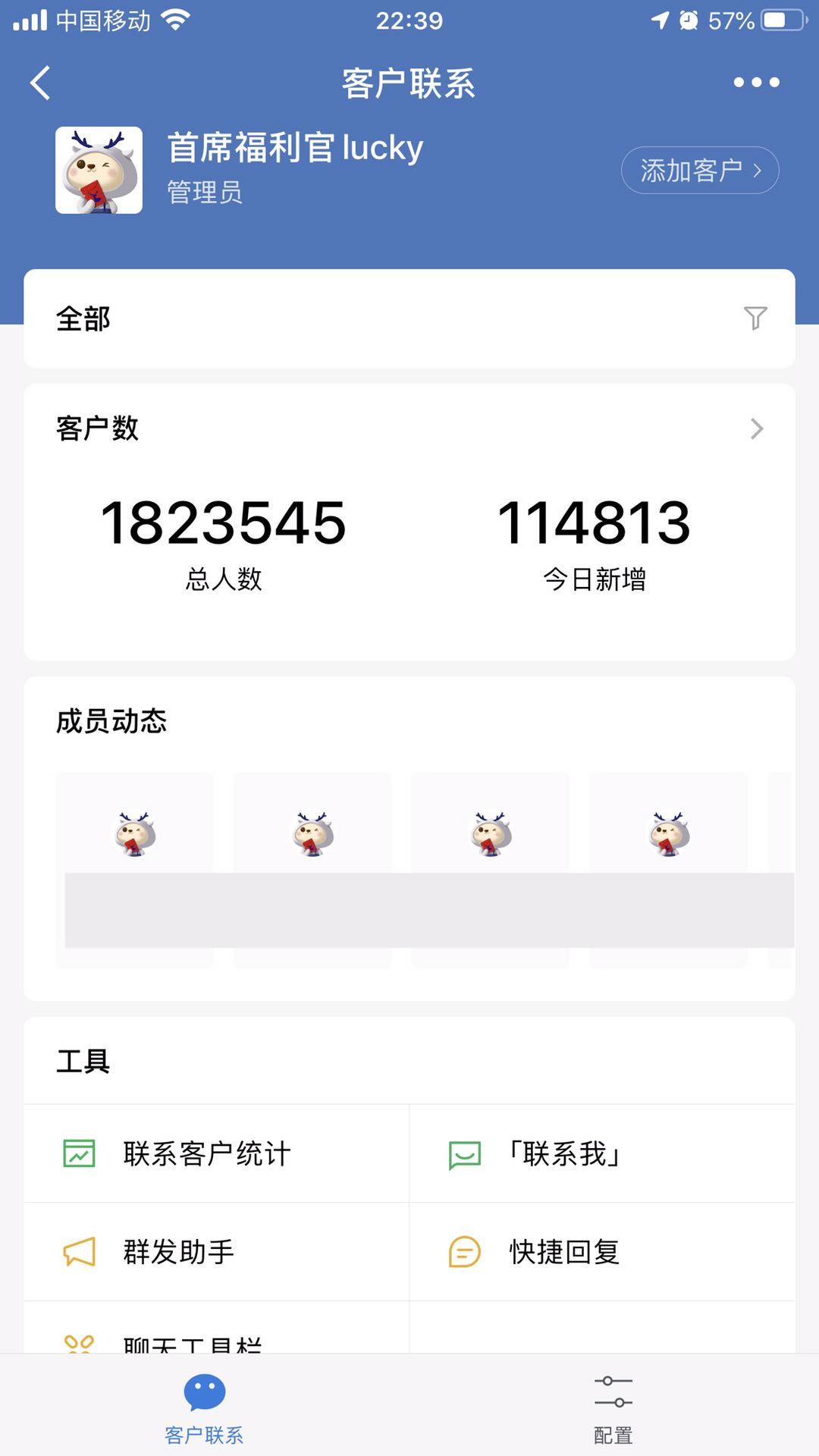 1602148756-da4dd7e4ff5177a