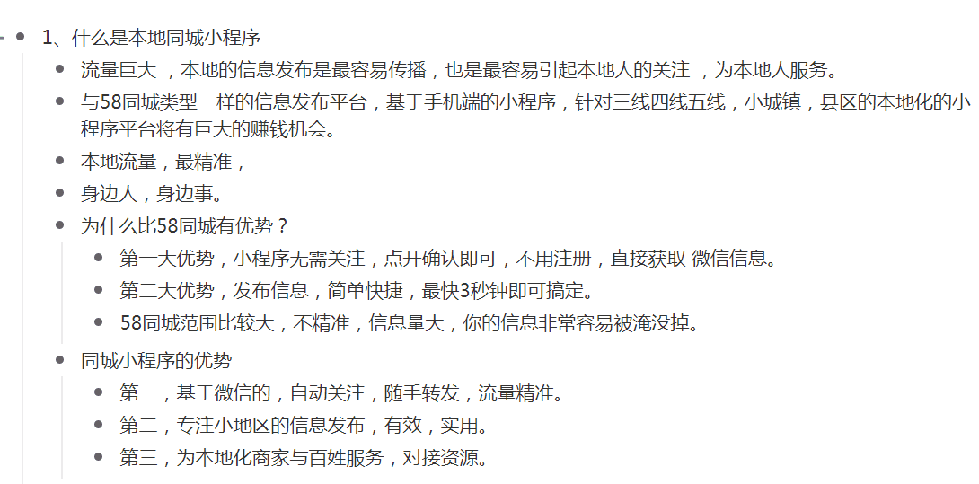 1602174354-6a9732fedaaead2 1602174354-6a9732fedaaead2