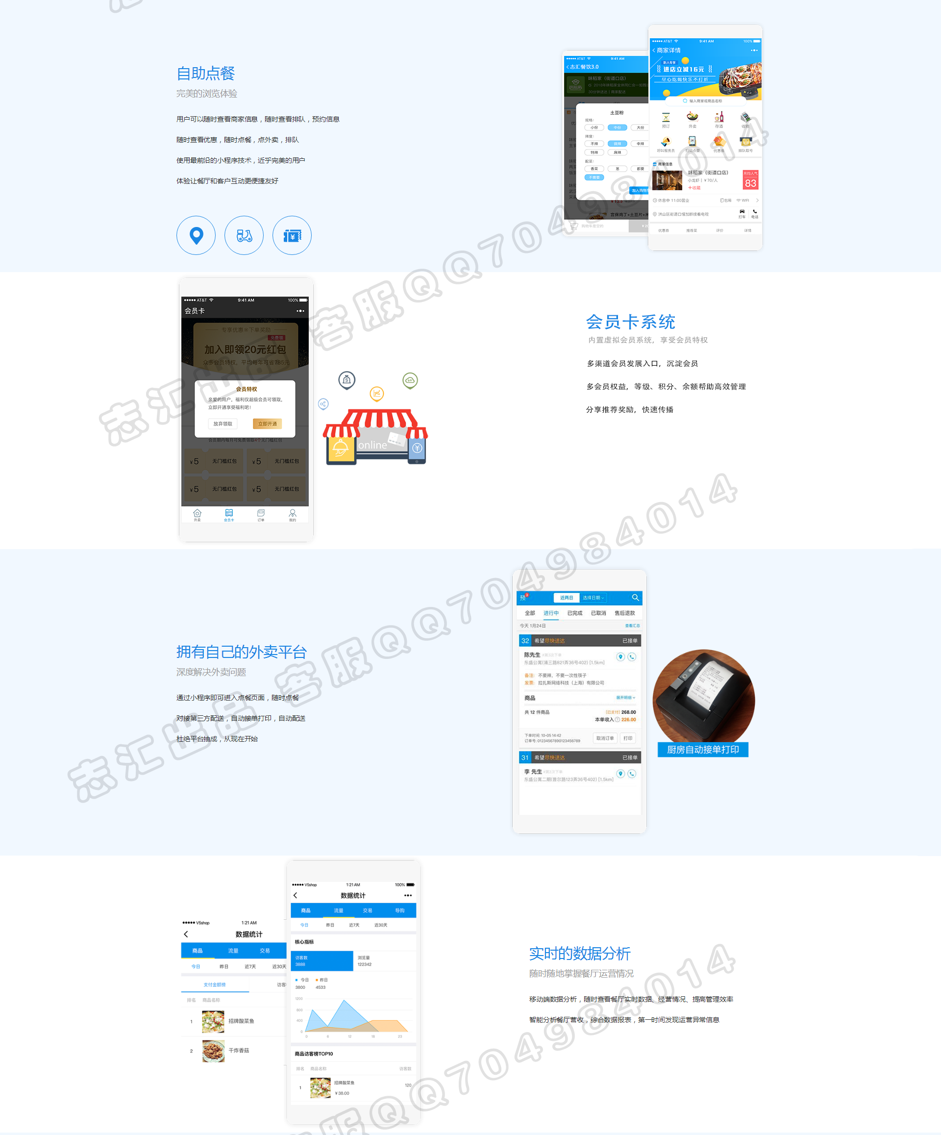 1602224149-3caf2b87ed975fe