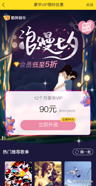 1602299956-d363bf2ff57bab0