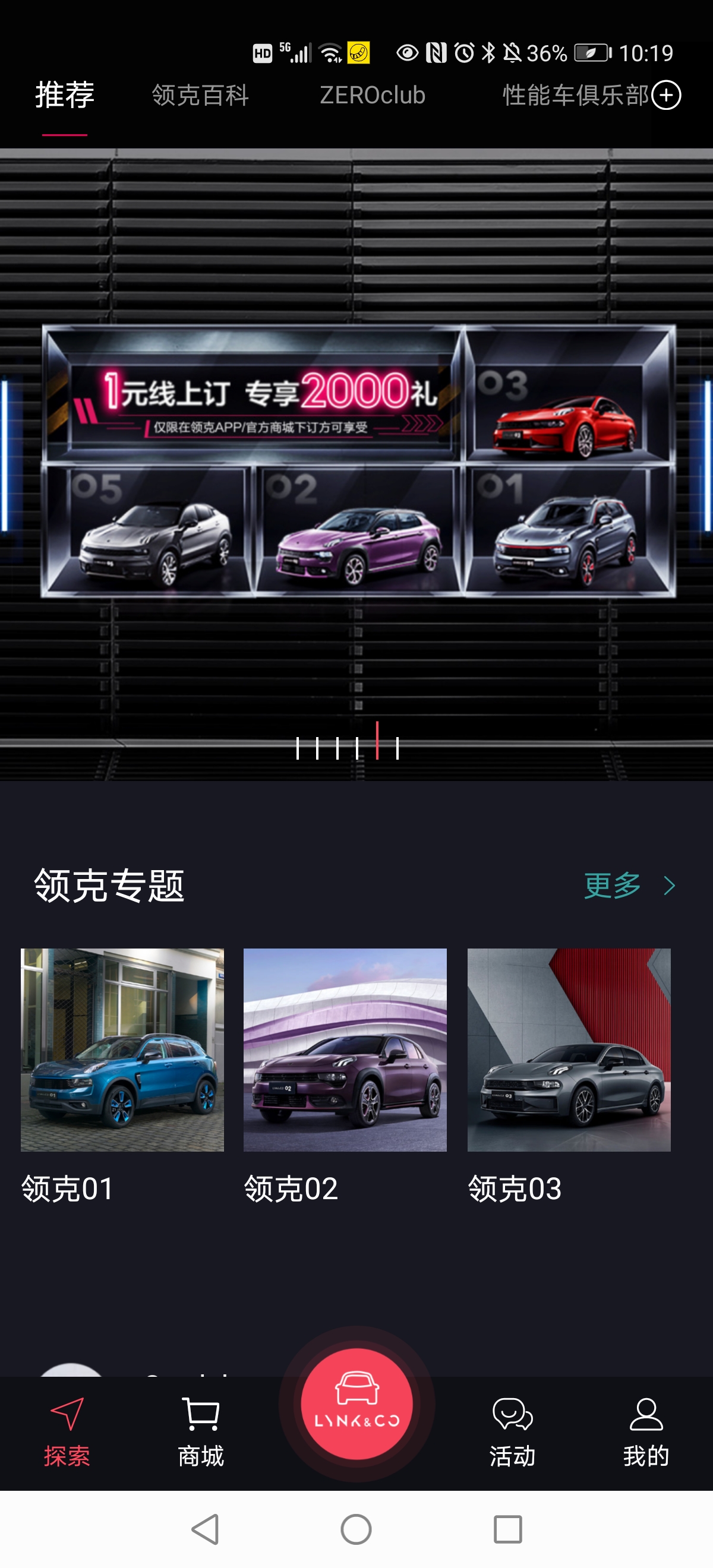 1602386491-0ba3debce6bb729