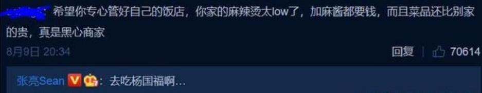 1602550231-d59c5dd8462517f
