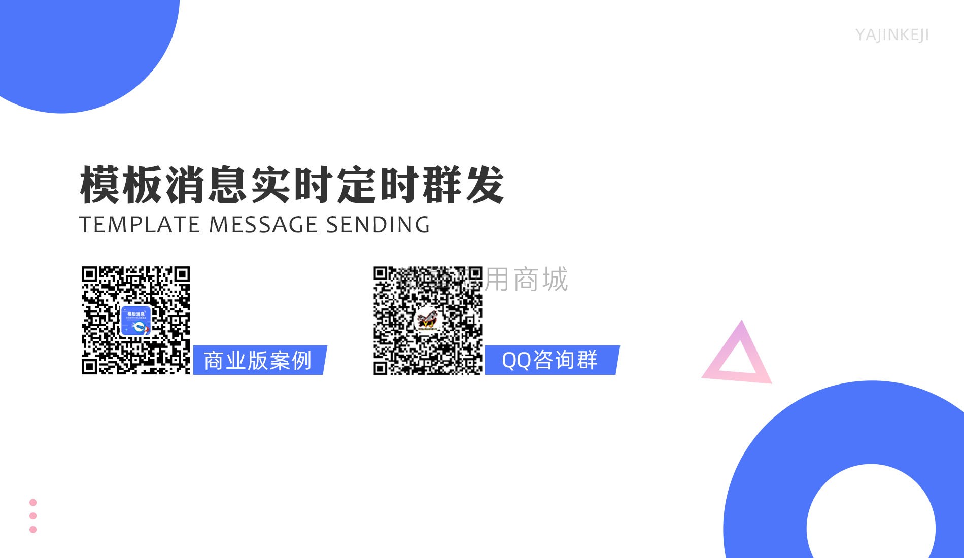 1603177903-fb4eaf1ca722a02