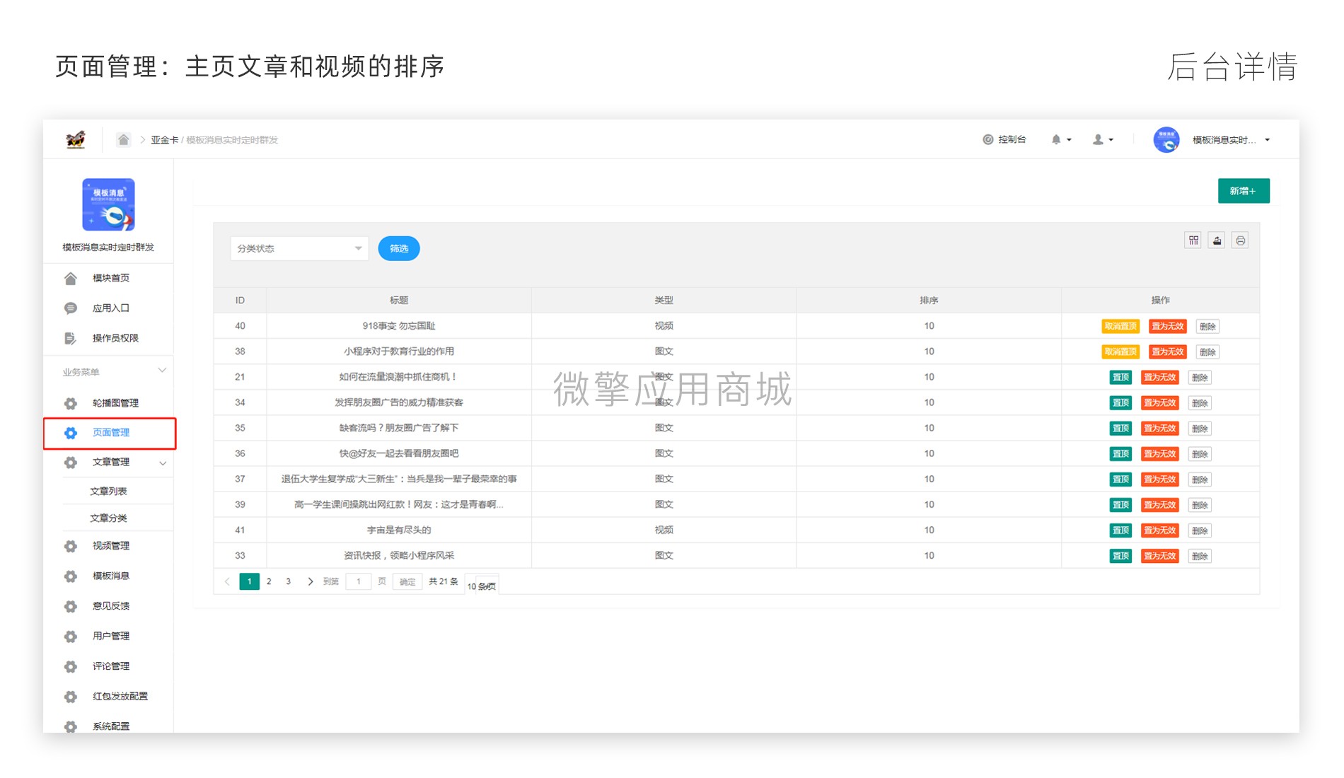 1603177908-6eaa05f6b5633f0