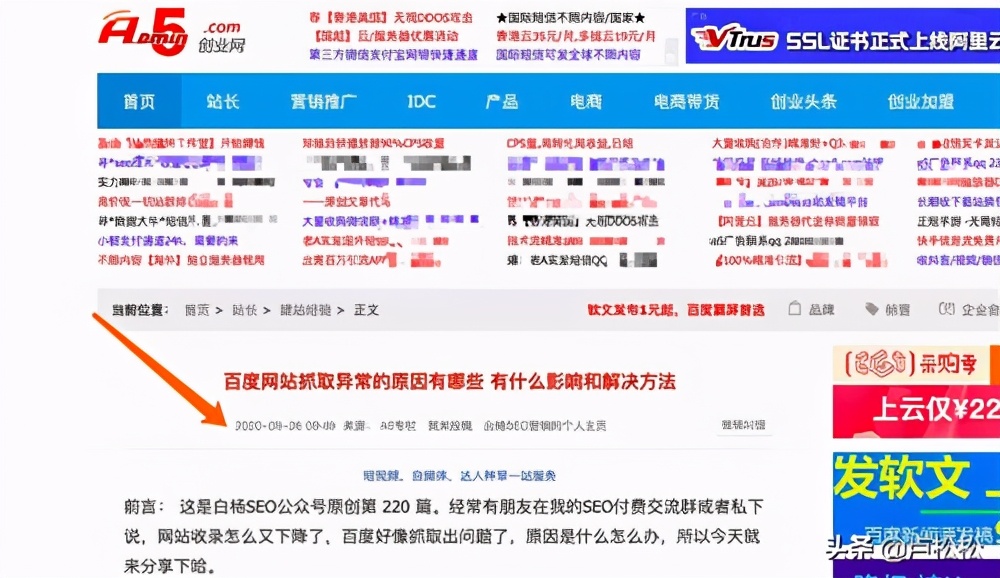 1603433824-cf5f51fa5b10883 1603433824-cf5f51fa5b10883