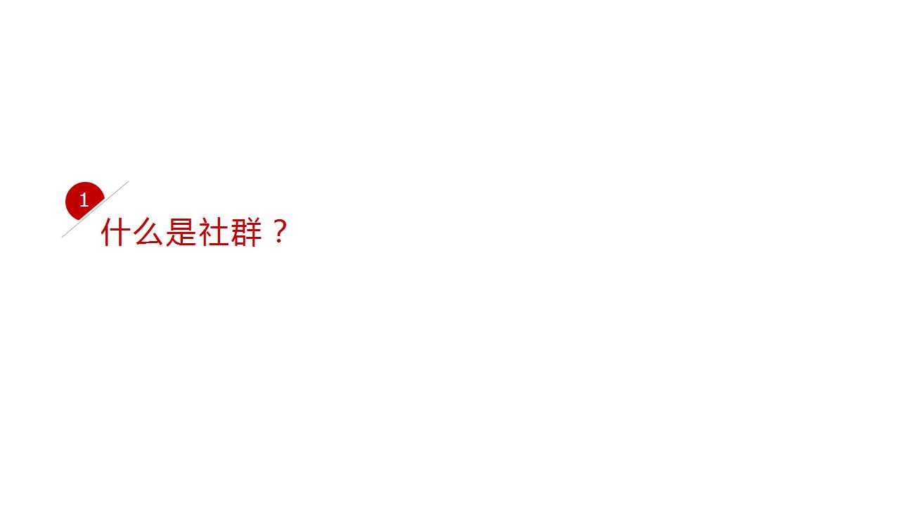 1603889930-121356a3bfdbc4a