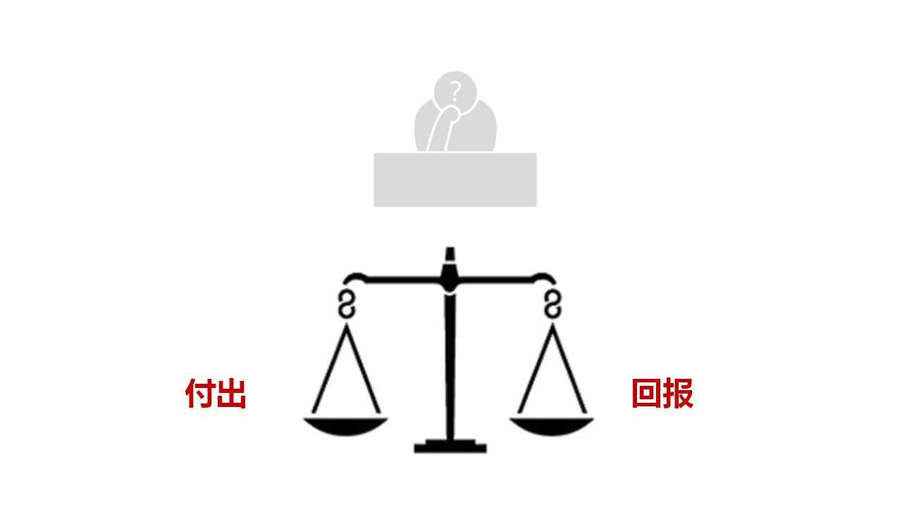 1603889943-92db73a5c85852f